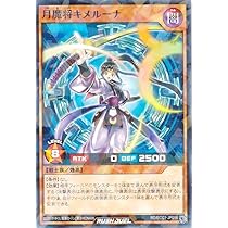 PSA9 ブルーアイズ レジェンドストライク プロモ 遊戯王ラッシュデュエル PSA9】青眼の白龍 ラッシュレア【遊戯王】